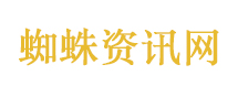 熬夜让猝死风险飙升